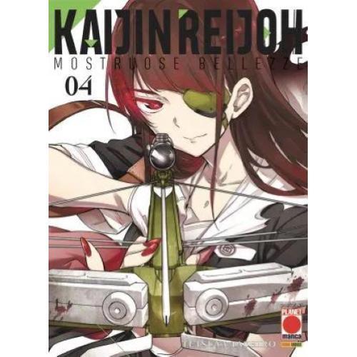 KAIJIN REIJOH MOSTRUOSE BELLEZZE 04