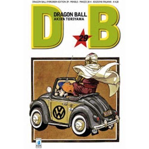 DRAGON BALL EVERGREEN EDITION 29