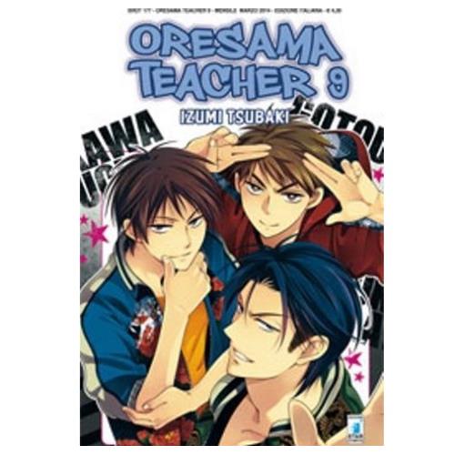 ORESAMA TEACHER 09
