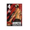 AKUMETSU 04