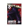 AKUMETSU 08