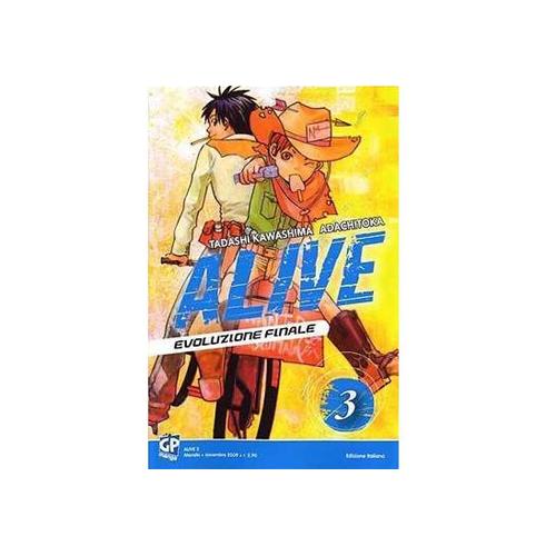ALIVE 03