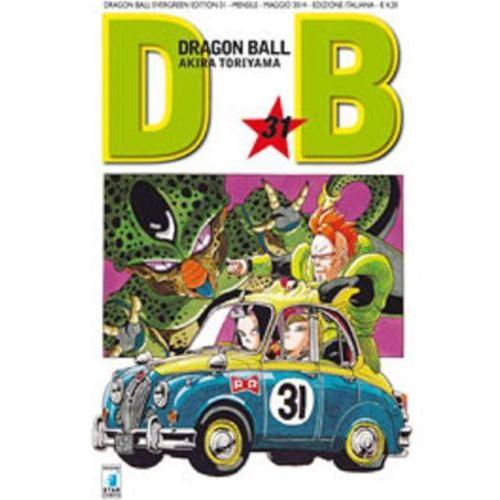 DRAGON BALL EVERGREEN EDITION 31