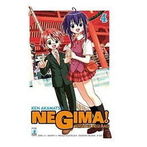 NEGIMA 04