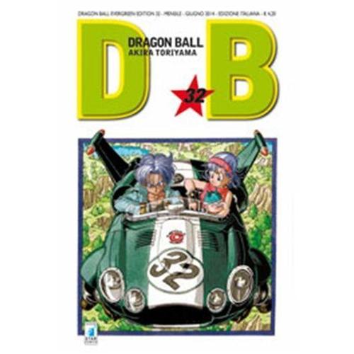 DRAGON BALL EVERGREEN EDITION 32