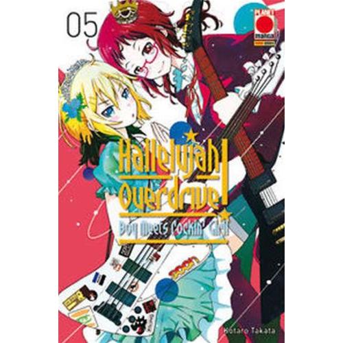 HALLELUJAH OVERDRIVE 05 