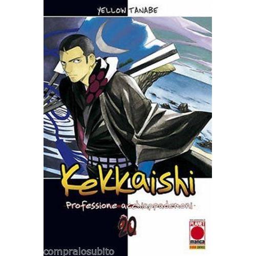 KEKKAISHI 20 