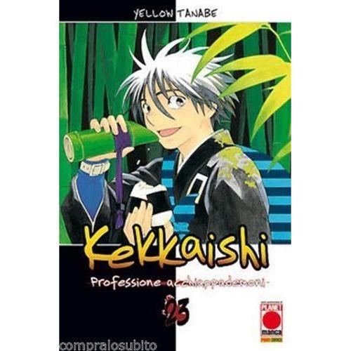KEKKAISHI 23