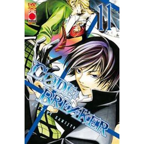 CODE BREAKER 11 