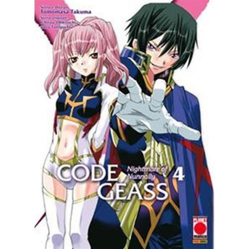 CODE GEASS 11 - NIGHTMARE OF NUNNALLY 04