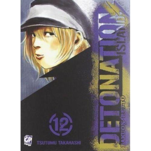 DETONATION ISLAND 12