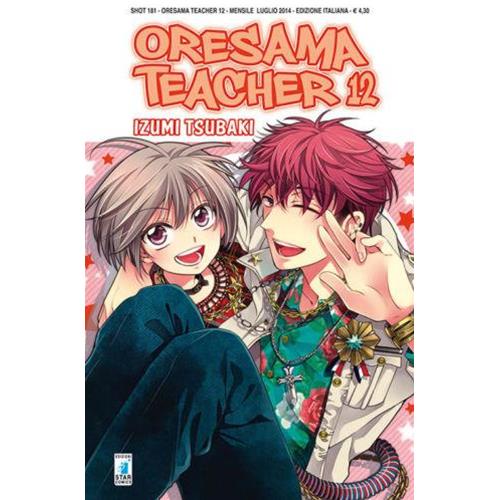 ORESAMA TEACHER 12