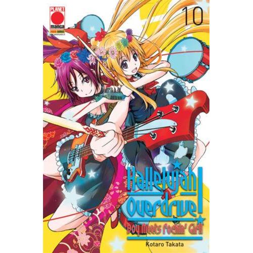 HALLELUJAH OVERDRIVE 10