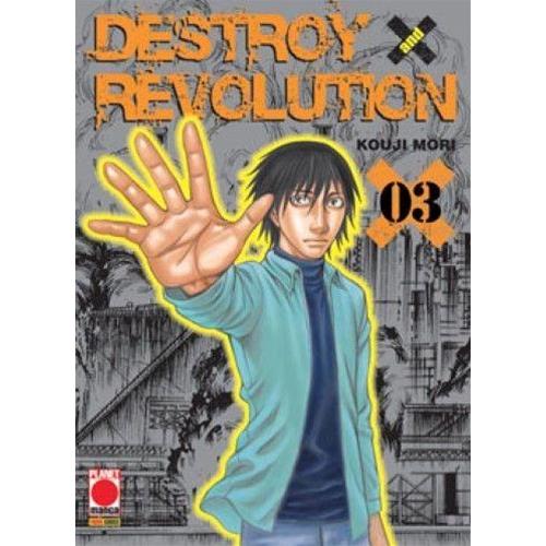 DESTROY & REVOLUTION 03