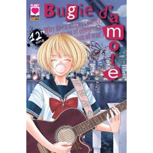 BUGIE D'AMORE 12
