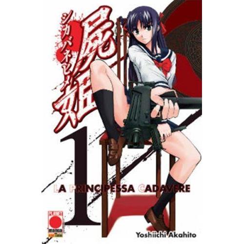 PRINCIPESSA CADAVERE 01 (LA)