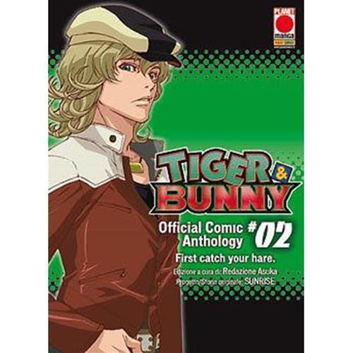 TIGER & BUNNY OFFICIAL COMIC ANTHOLOGY 02