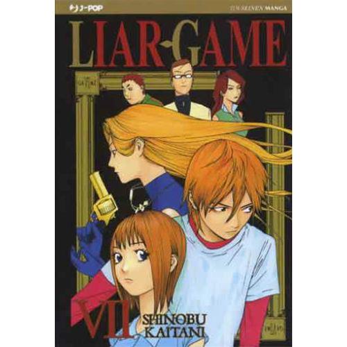 LIAR GAME 07