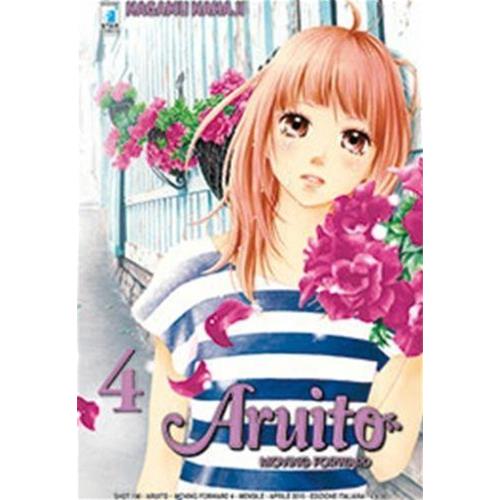 ARUITO 04 MOVING FORWARD