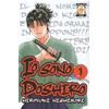 IO SONO DOSHIRO 1 2 3 4 5 6 7 8 COMPLETA