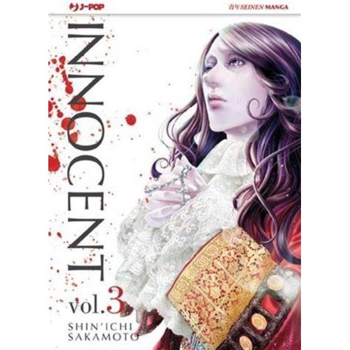 INNOCENT 03 Shinichi Sakamoto - MANGA J-POP - NUOVO