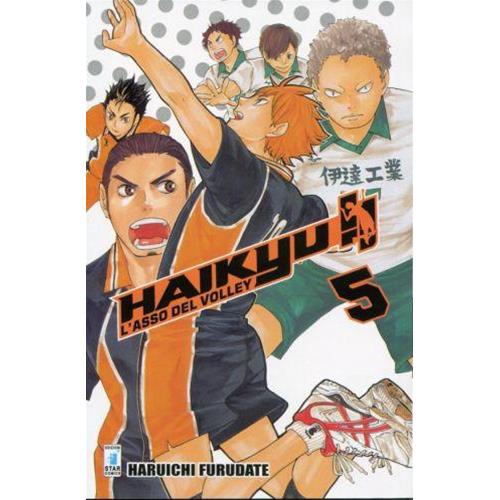 HAIKYU!! 05