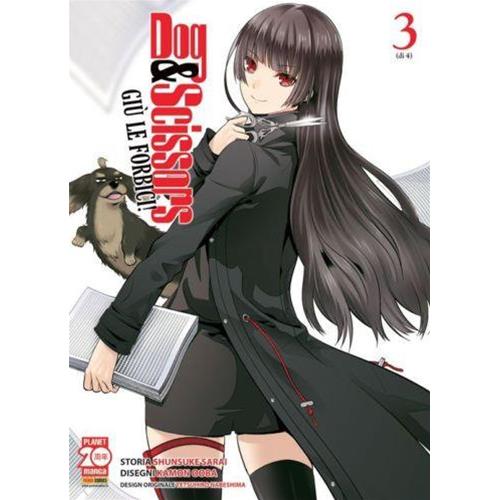 DOG SCISSORS 03 DI 4