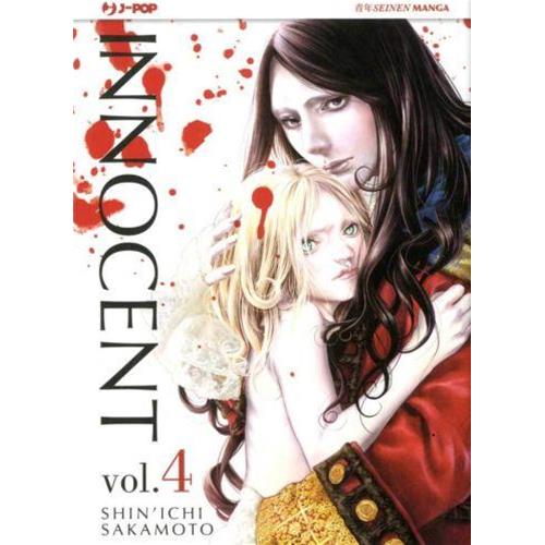 INNOCENT 04 Shinichi Sakamoto - MANGA J-POP - NUOVO