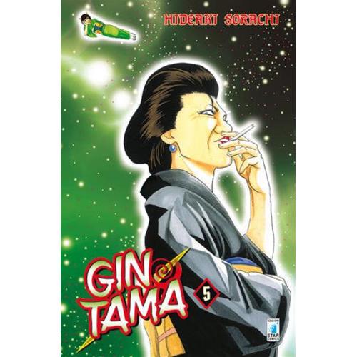 GINTAMA 05 STAR COMICS