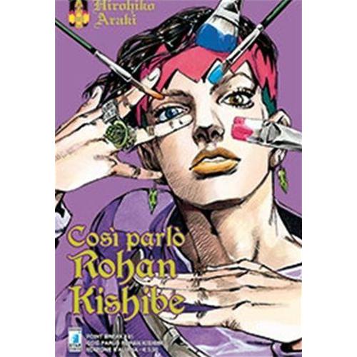 COSI' PARLO' ROHAN KISHIBE - volume unico