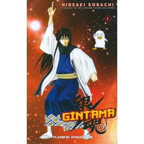GINTAMA 06 STAR COMICS