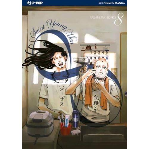 SAINT YOUNG MEN 08