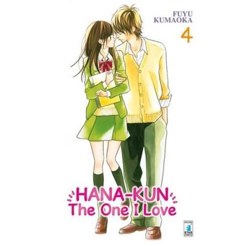 HANA-KUN THE ONE I LOVE 04