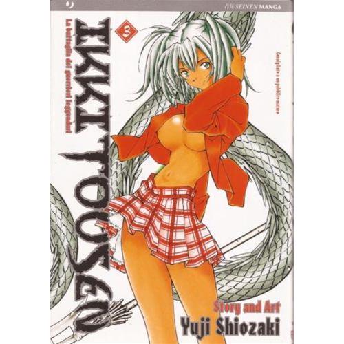 IKKITOUSEN 03