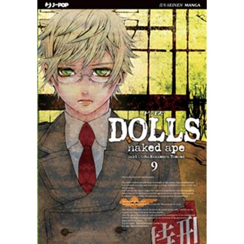 DOLLS 09
