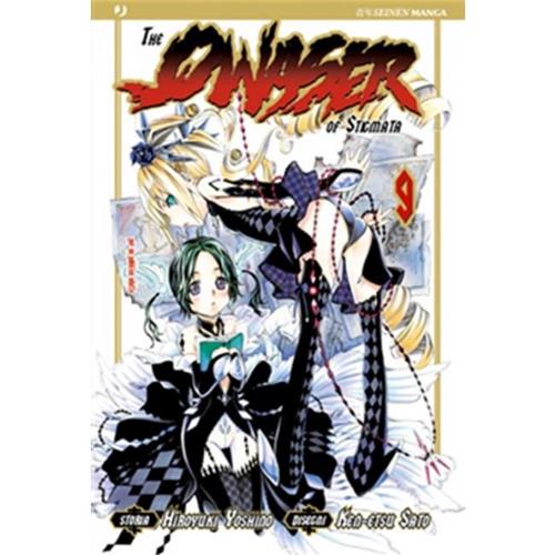 QWASER OF STIGMATA 09 (THE)