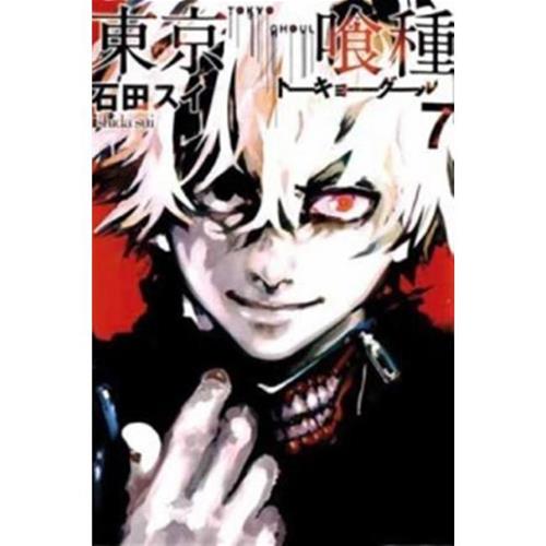 TOKYO GHOUL 07 DI 14