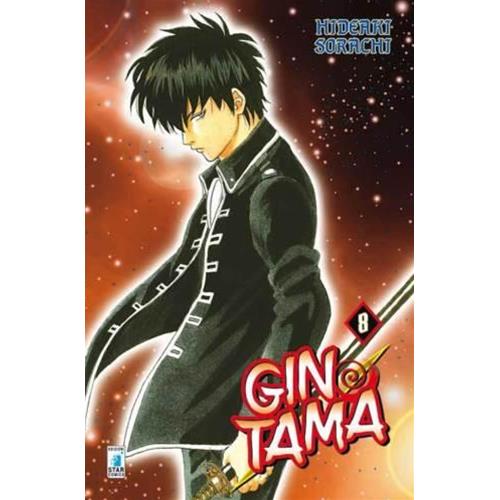 GINTAMA 08 STAR COMICS