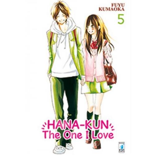 HANA-KUN THE ONE I LOVE 05