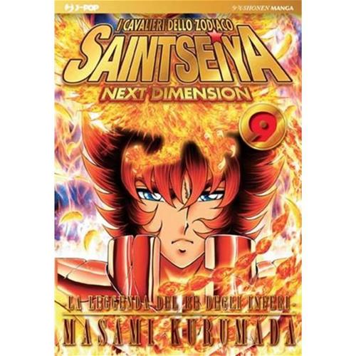 CAVALIERI DELLO ZODIACO - SAINT SEIYA NEXT DIMENSION 09 (I)