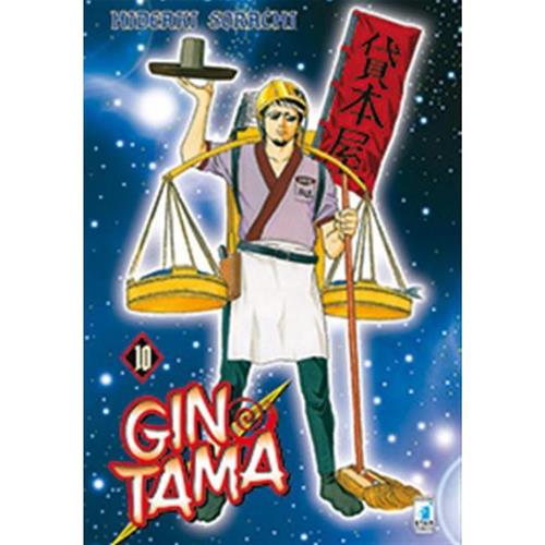 GINTAMA 10 STAR COMICS