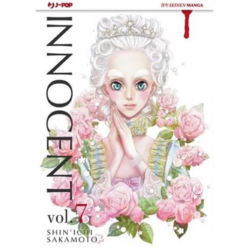 INNOCENT 07 Shinichi Sakamoto - MANGA J POP jpop- NUOVO