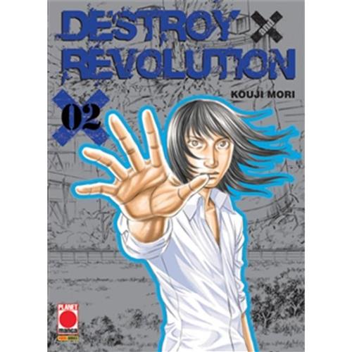 DESTROY & REVOLUTION 02