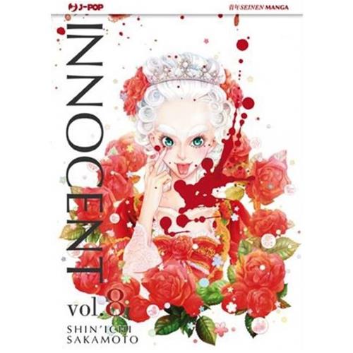 INNOCENT 08 Shinichi Sakamoto - MANGA J POP jpop- NUOVO