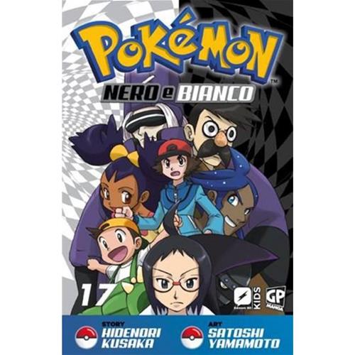 POKEMON NERO E BIANCO 17