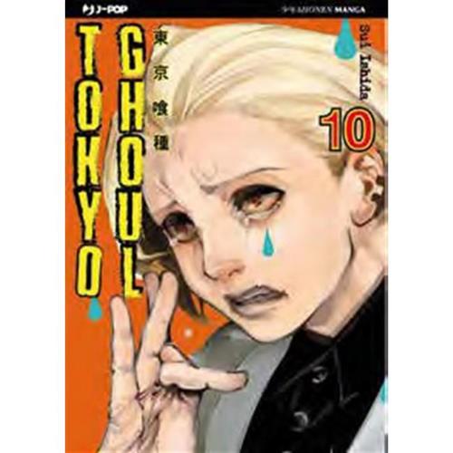 TOKYO GHOUL 10 DI 14