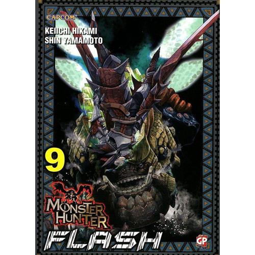 MONSTER HUNTER FLASH 09