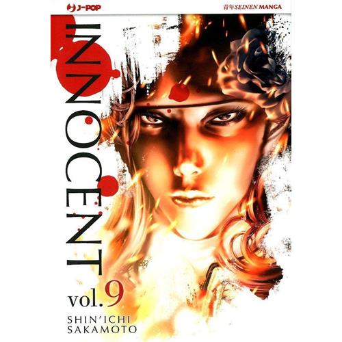 INNOCENT 09 Shinichi Sakamoto - MANGA J POP jpop- NUOVO