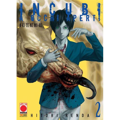 INCUBI AD OCCHI APERTI 2 - OKITENEMURU