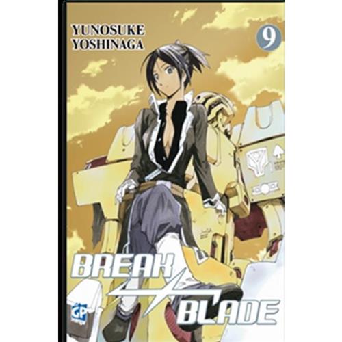 BREAK BLADE 09 